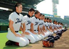 【悲報】作新学院の監督さん、野球部員を1時間正座させて体罰認定され謹慎6カ月になってしまうｗｗｗｗｗｗｗｗｗｗ