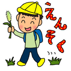 【いい話】小学生の頃、母が病院にいて、その時期に遠足があったんだ…
