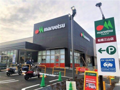 【悲報】イオン系食品スーパー、100店閉店へインフレの逆風「想定以上」