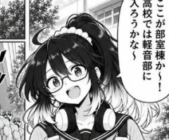 AI漫画さん、過剰な描きこみを抑える工夫を覚え現役漫画家さんガチでピンチｗｗｗｗｗｗ