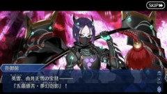 「Fate/Samurai Remnant」×「Fate/Grand Order」コラボレーションイベント「復刻版:盈月剣風帖」と聞いて増殖する由井正雪を思い出すマスターたち