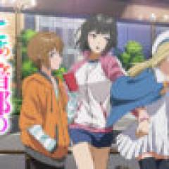 【画像】「とある暗部の少女共棲」(よめない)という豪華声優陣を迎えた謎の最新アニメｗｗｗｗｗ