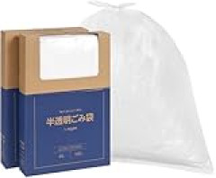 ゴミ袋1枚135円！？市町村レベルってそんなに運営難しいもんなん？