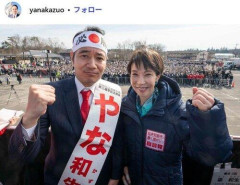 【悲報】高市が簗ちゃん大臣頑なに庇う理由、マジで謎