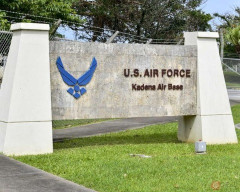 【ガチ】米軍、12月3日に『衝撃的な生配信』をする模様・・・・・・