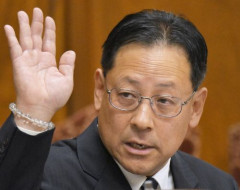 裏金事件で過去処分を受けた関文科相、禁止されている議員会館内での政治資金パーティーが発覚