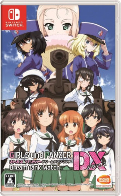 ガルパンゲーム新作！？