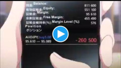 【恐怖】「このアニメのおかげで一生FXはやらないと決めた」FXのリアルな破滅を描く『FX戦士くるみちゃん』に共感と悲鳴の嵐！「完全にホラー」「損切りは絶対しろ」