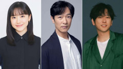 【速報】今年の『NHK紅白歌合戦』司会者が発表！ 芦田愛菜さん、堺雅人さん、二宮和也さんの3人に決定！ ネット「実質VIVANTじゃねえか」「豪華すぎる」