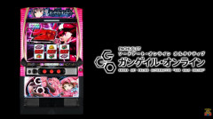 【新台】京楽「Lガンゲイル・オンライン（GGO）」ロングPV公開！スマスロ最大級の3000枚ボーナス搭載！新システム・バレットラインST