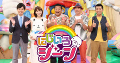 彼氏が怖すぎる…ストーカー化した元彼女さんを飄々と追い込んでいる。彼はサイコパスなの？　→　しかし想定外な展開に..,,