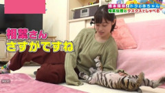 【画像】橋本環奈ちゃん、下から乳を触られるwwwwwwwww