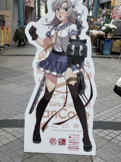 【艦これ】艦娘スタンディって何年くらいで使い物にならなくなるの？