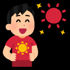 【愕然】独身貴族最高　←　こいつｗｗｗｗｗｗｗｗｗｗ