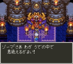 ワイ「エンディング終わったで!!!クリアデータ再開したろ!!!」