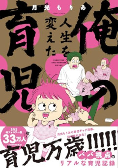 【悲報】人生って「進学校」に行くかどうかで9割決まるよな？ｗｗｗｗｗ