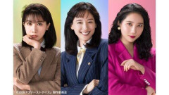 【悲報】綾瀬はるかさん、主演映画がまさかの重岡大毅さんの映画以下で初日興収1300万円の大苦戦ｗｗｗｗｗｗｗｗｗｗ