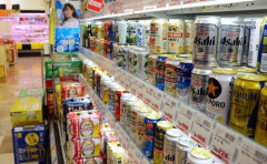 【悲報】ビールカルテル、担当者さんが価格調整を認めてしまい公取委が組織的関与を調査中ｗｗｗｗｗｗｗｗｗｗ