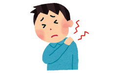 【悩み】肩こりを治す方法を教えてほしい