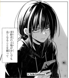 【人生逆転】だれだよこいつは…