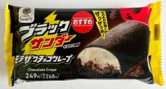 【悲】ブラックサンダーをクレープに挟んで販売してたクレープ屋さん、客から違法だと指摘される。