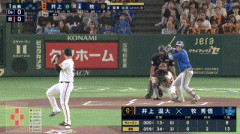 【セCS1st1回戦】DeNA・牧秀悟、巨人・井上からCS第1号先制ソロホームラン！！！！！！！！！！！！！！！！！！！！