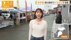 【画像】気象予報士の今井春花さん、スケスケ衣装で爆弾お○ぱいを披露してしまうｗｗｗｗｗｗｗ