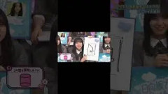 いらっしゃい〜 #日向坂46 #日向坂で会いましょう