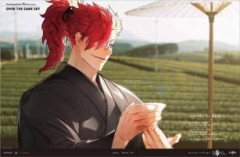 【FGO】武将はただ強ければいいわけではなく知識人としての基礎や文化教養が身についてないと笑いものになる