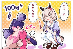 【ウマ娘】この組み合わせがずっと見たかった。「カレンチャンとデカヌチャン」