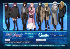 【悲報】ガンダムSEEDのキャラ、とうとう私服がオシャレになる！！！！