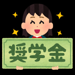 【悲報】奨学金400万借りて大学中退した女の末路がこちらｗｗｗｗｗｗｗｗｗｗ