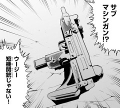 【チー付与】アニメにも出てくるのかな…