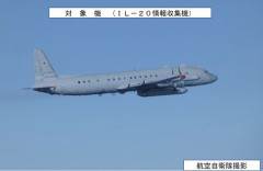 ロシア軍のIL20情報収集機が北方領土上空を領空侵犯…太平洋側を岩手県沖まで南下！