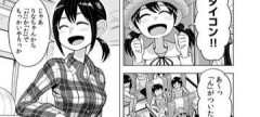 【画像】こういう可愛い絵柄のホラー漫画wwwwwwwww