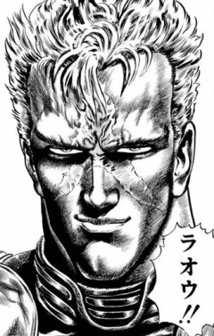 北斗の拳ラオウ編の後にカイオウ編なんて続きあるの知らなかった