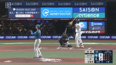 【パCS1st1回戦】西武・カナリオ、延長10回裏にサヨナラホームラン！西武が初戦サヨナラ勝ちで8年ぶりのCS白星！7年ぶりファイナルへ王手！