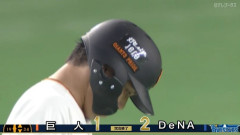 【特大悲報】読売ジャイアンツ、明日負ければCSで横浜に4連敗ｗｗｗｗｗｗｗｗｗｗｗｗｗｗｗｗｗｗｗｗ