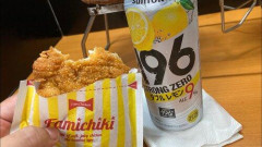 【悲報】弱者男性←こいつがコンビニで必ず買ってそうなモノ