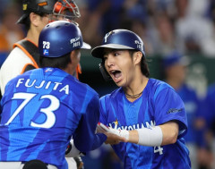 De度会、ライマルから決勝弾！CS1突破王手←カープファンの反応【巨人1-2DeNA/CS試合結果】