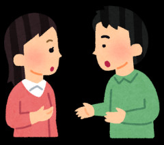 会話苦手な奴が『会話力』をあげる方法がコレ！