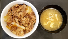 【悲報】松屋、値上げ発表･･･牛めし20円値上げで480円に