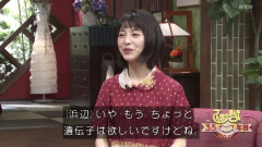 【朗報】浜辺美波さん、赤ちゃんを欲しがってしまうｗｗｗ