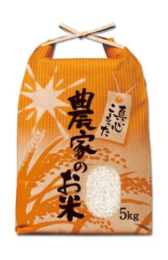 【悲報】コメ農家さん「怒り心頭状態です」卸売価格は半値以下に…国の対策を強く求めるｗｗｗｗｗｗｗｗｗｗ