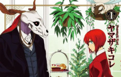 人気漫画『魔法使いの嫁』が1～3巻まで「各巻11円」、4～21巻まで「各巻99円」で買える激安セール開催！！最新25巻配信記念フェア！！