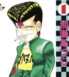 ヤンキー漫画って大嫌いなんだけど今日から俺はとカメレオンと特攻の拓と湘南純愛組だけは好き