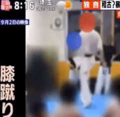 【悲報】習いに来てる小学生をボコボコに殴る蹴る空手指導者www