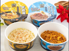 【ネトウヨﾀﾋ亡】韓国人気店の味がカップ麺に！ 【セブン‐イレブン】『隣の国のグルメイト』