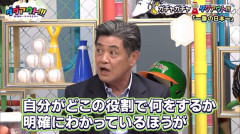 中日新監督・工藤公康「ポジションや役割は固定してあげた方が選手も集中できる」