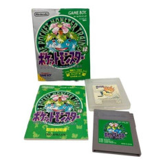 【悲報】ポケモン緑クリアしたｗｗｗｗｗｗｗｗｗｗ